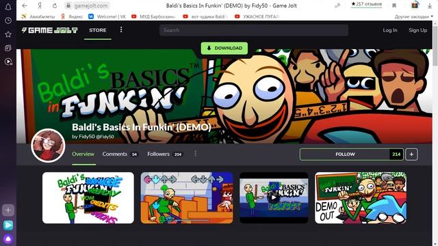 Как получить секретную песню в Baldi's Basics In Funkin' Full Week DEMO смотреть онлайн