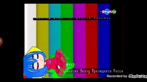 конец эфира бибигон начала эфира карусель