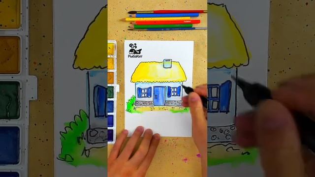 Два Крутых способа нарисовать украинскую хату ? #shorts ￼ смотреть онлайн