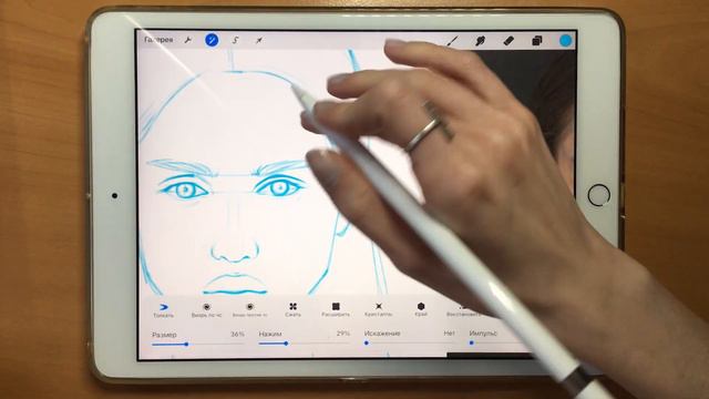 Рисую портрет для челленджа Draw this in your style. ЧАСТЬ 1. Набросок смотреть онлайн