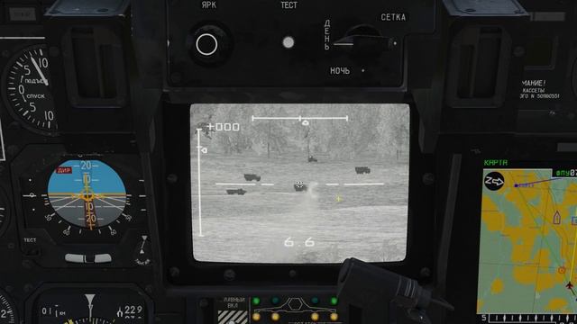 DCS World: Ka-50 "Black Shark" - Convoy Hunt смотреть онлайн