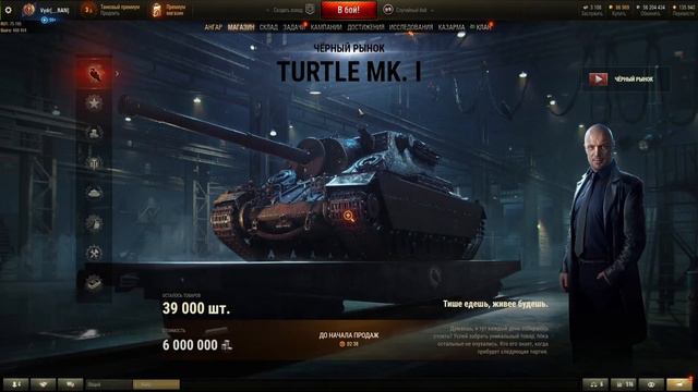 Горите в АДУ! Мои любимые тормоза на Черном рынке 2021 и Turtle MK1 смотреть онлайн