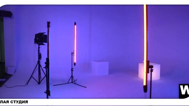 #белаястудия #фотостудия #циклорама #видеостудия #белаяциклорама смотреть онлайн