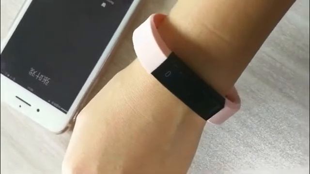 ID115 smart bracelet fitness tracker smart band смотреть онлайн