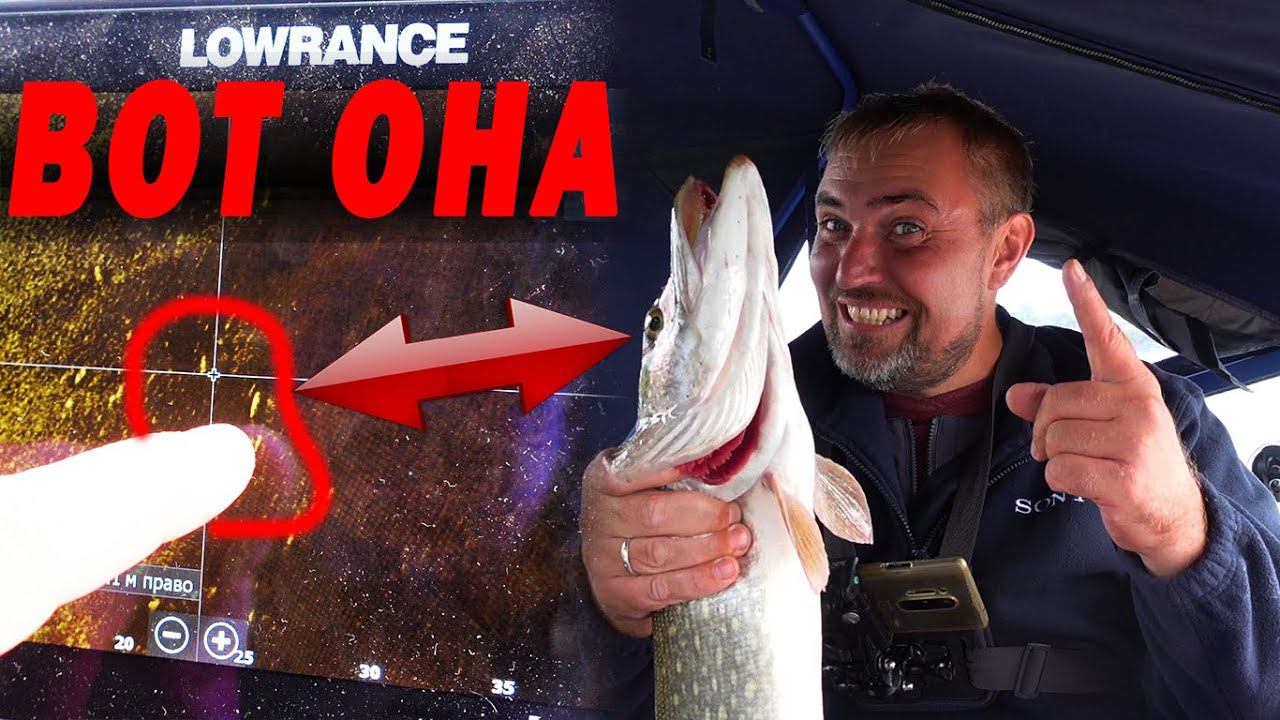 ВОТ ОНА! Ищем рыбу на запрессованном водоеме. Про ГОВНО-спиннинг Графитлидер смотреть онлайн