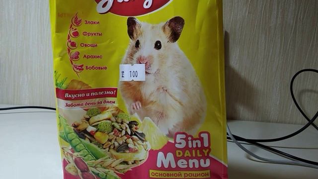 Какой корм лучше выбрать для хомяка? / Какой корм я советую? / Nastya PETS смотреть онлайн