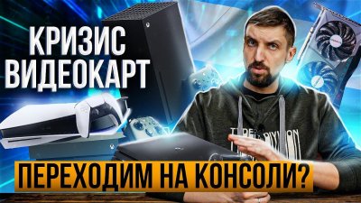 Обзоры изобретений и новости технологий