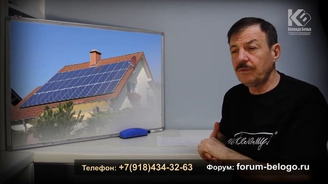 Как получить тепло даром؟ смотреть онлайн