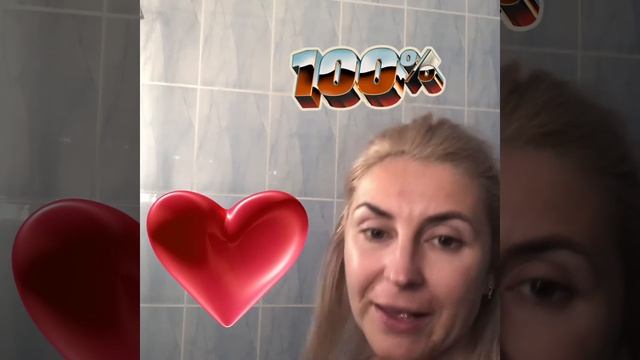 Отзыв про гель тоник Суприм от Новейдж ????? смотреть онлайн
