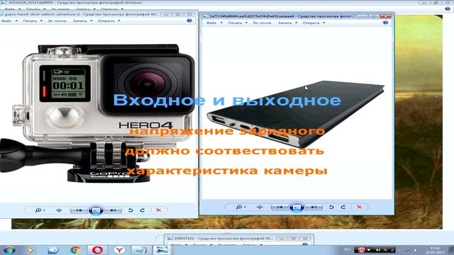 Как снимать охоту и рыбалку.Урок 1 смотреть онлайн