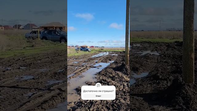 Строительство дома. Выселки Краснодарский край, лужи, грязь... #выселки #дом #центрнедвижимости смотреть онлайн