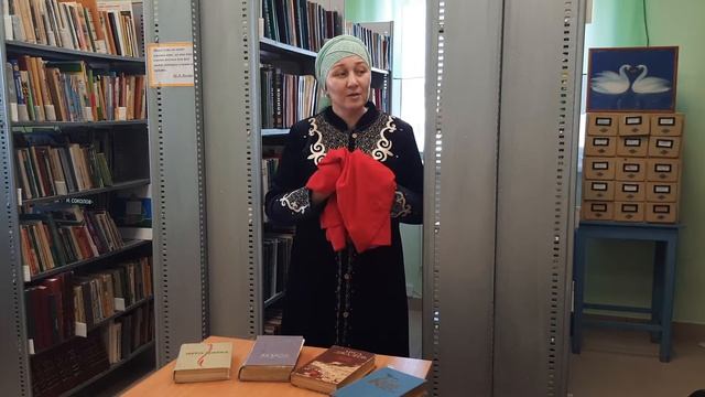 Губайдуллина Оксана Нафисовна, «Исполнение произведений: М. Джалиль на татарском языке» смотреть онлайн