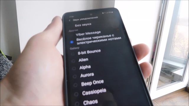 Настройки самсунг а52 (после первого запуска) смотреть онлайн