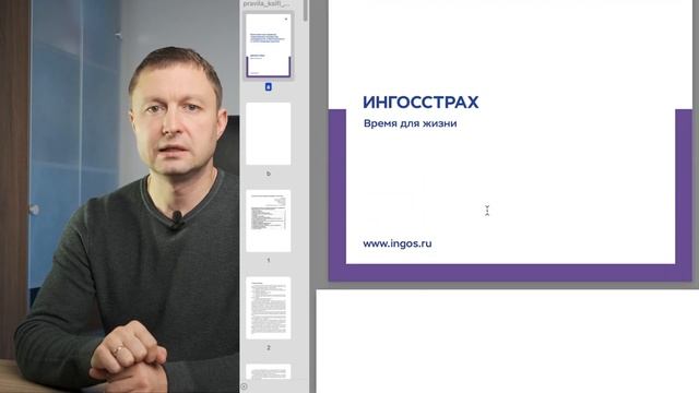 Учебник по Творческому Самовыражению