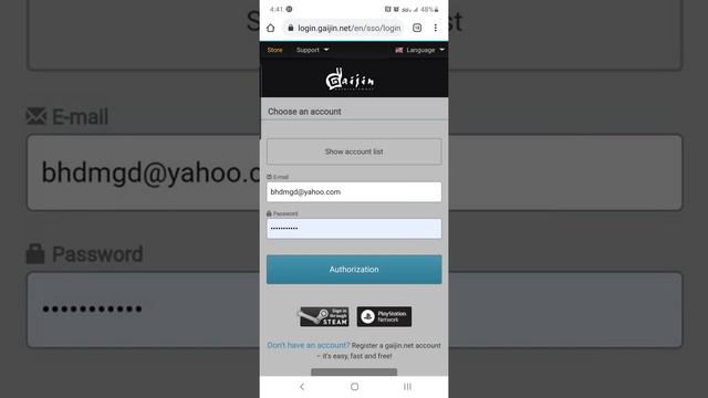 enlisted purchase not working смотреть онлайн
