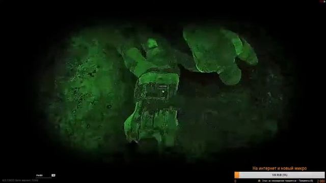 СТРИМ EFT/Escape from Tarkov девушки в тоже могут воевать смотреть онлайн