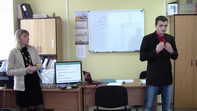 2.Комплименты бывают фальшивыми смотреть онлайн