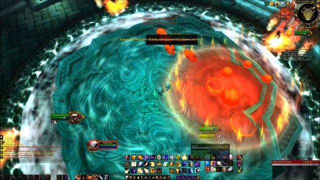 Отхил Гневиона, Монстрелла (прист, СД) смотреть онлайн