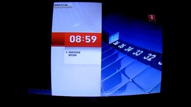 Часы в разное время (Беларусь-1, 23-24.10.2014) смотреть онлайн