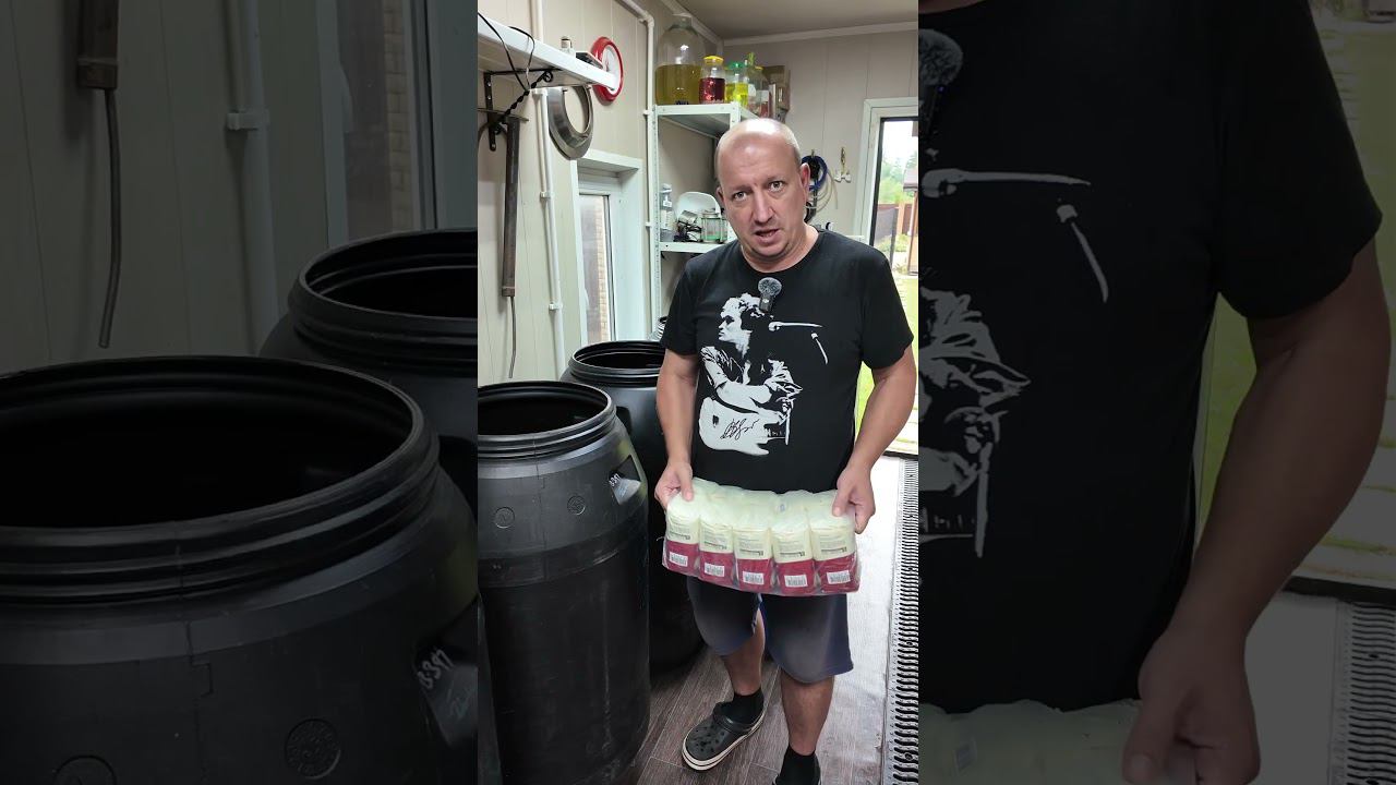 Самогон из маракуйи смотреть онлайн