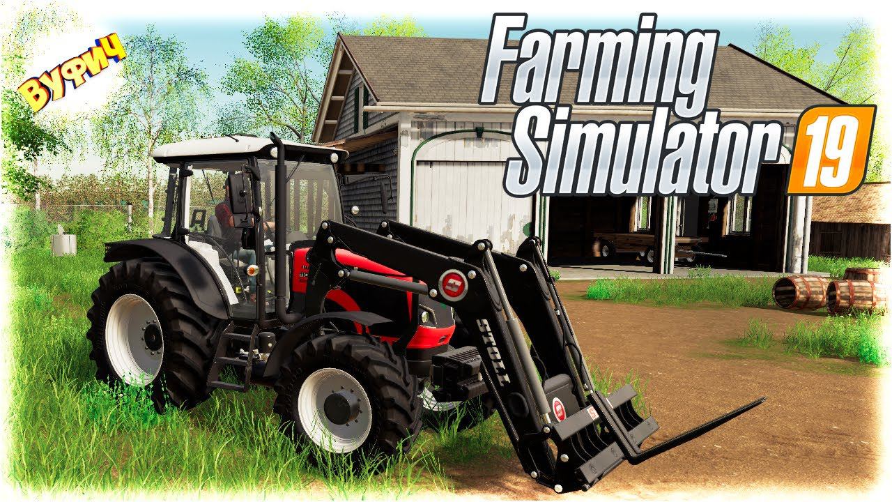 Производство меда Farming Simulator 19 | Hof Bergmann смотреть онлайн