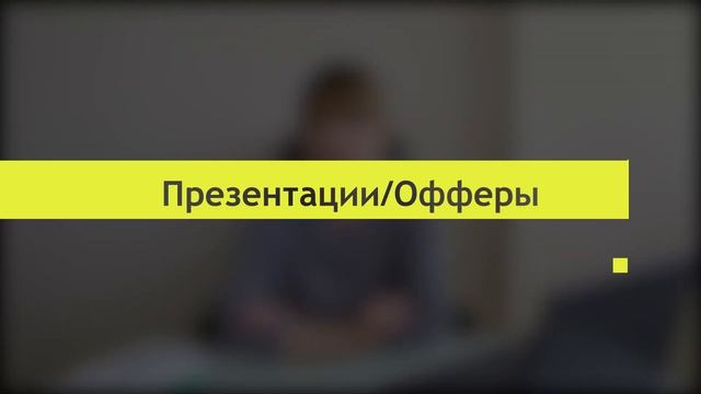 Как использовать Канва для своего бизнеса смотреть онлайн