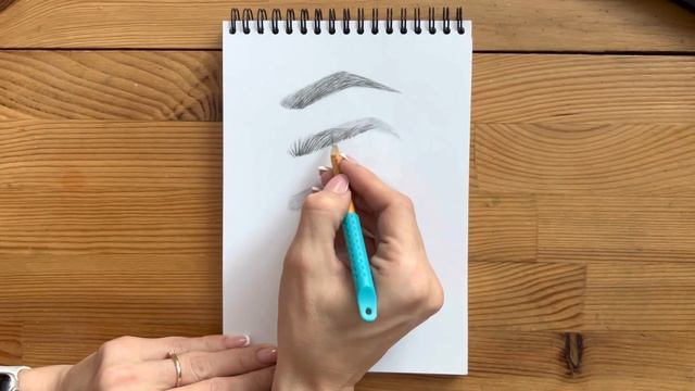 Как нарисовать брови карандашом | Рисунок для начинающих поэтапно смотреть онлайн