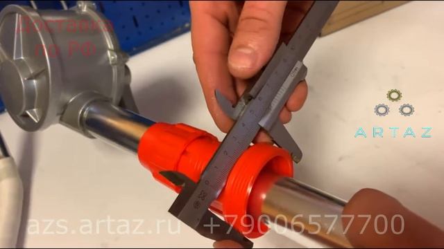 Ручной насос для перекачки топлива Титан БелАк бочковой Бак 00100 смотреть онлайн