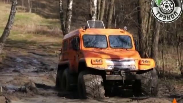 Вездеходы ТРЭКОЛ смотреть онлайн