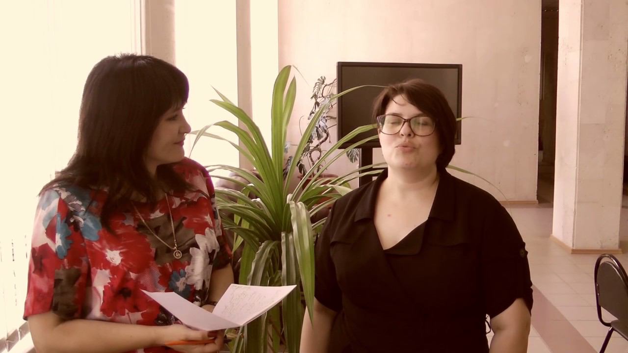 Методический семинар 2017 /Интервью/