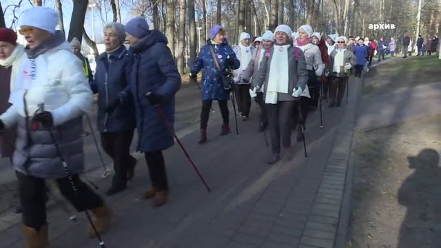 Как сделать занятия скандинавской ходьбой эффективными? смотреть онлайн