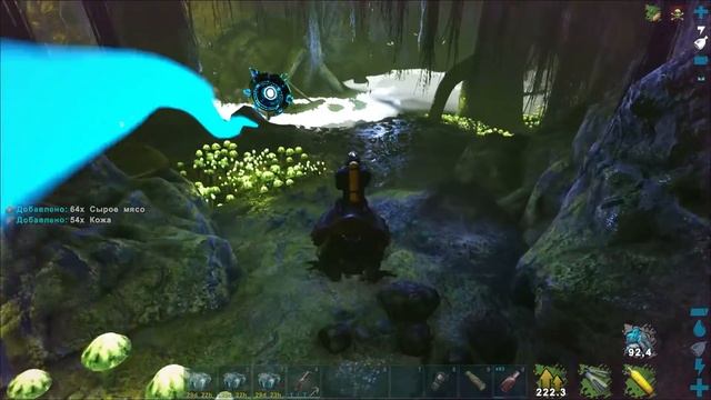 Артефакт неуязвимости на карте Island. Гайд по болотной пещере в ARK Survival Evolved смотреть онлайн