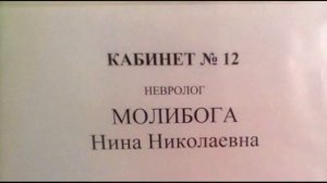 Смешные имена и фамилии