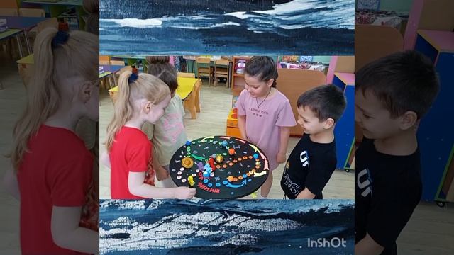 Развивающая и обучающая игра - ходилка: 