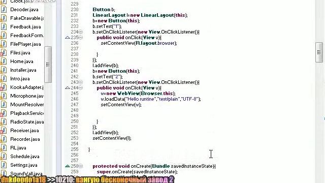 Быдлокодинг: адаптируем плеер под Android 7 (2020-10-15) смотреть онлайн