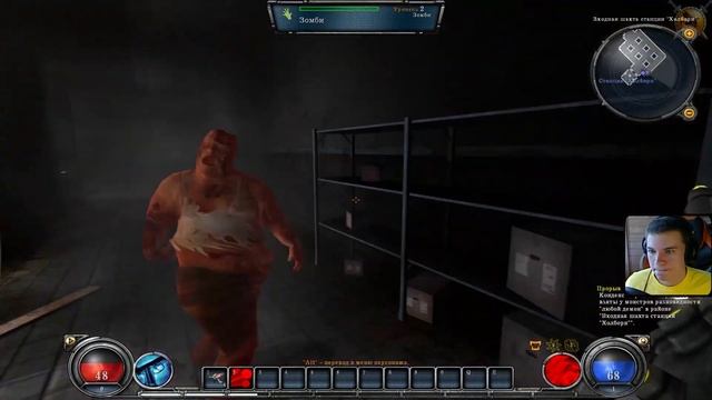 Action-RPG с прокачкой персонажа в постапокалиптичном Лондоне. [Hellgate: London] ? Давай посмотрим смотреть онлайн