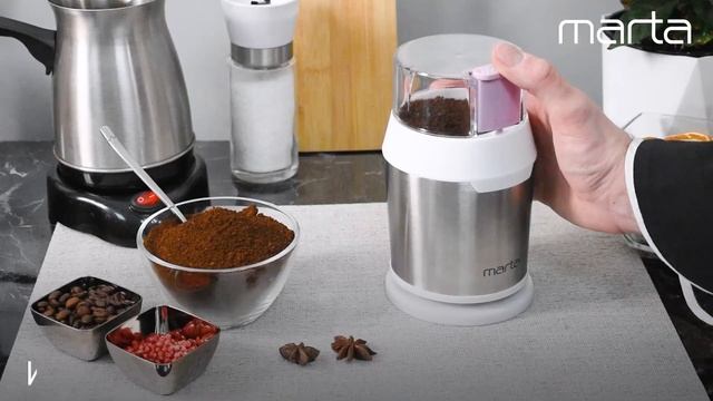 Кофемолка MARTA MT-2168 смотреть онлайн
