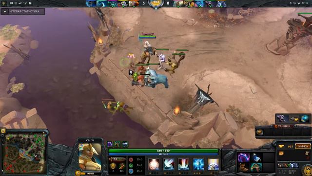 ТОП ЧЕН - 19:03 ВРЕМЯ ИГРЫ! смотреть онлайн