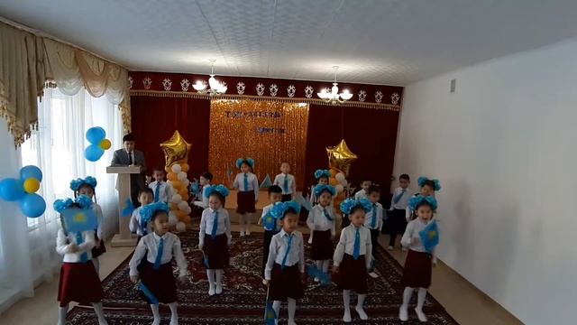 Флешмоб 1 А класс 2021г смотреть онлайн