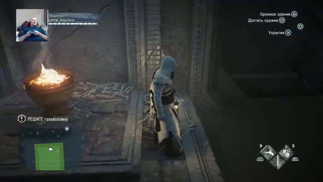 Прохождение Assassin's Creed Единство Павшие короли 13/4 #4 (СТАРОСТА) смотреть онлайн