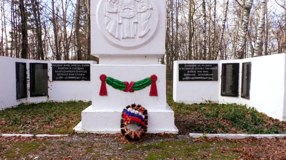 Тульская обл. село Медвёдки. смотреть онлайн