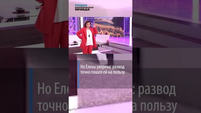 Простила разлучницу? Степаненко неожиданно обратилась к молодой жене Петросяна Брухуновой смотреть онлайн