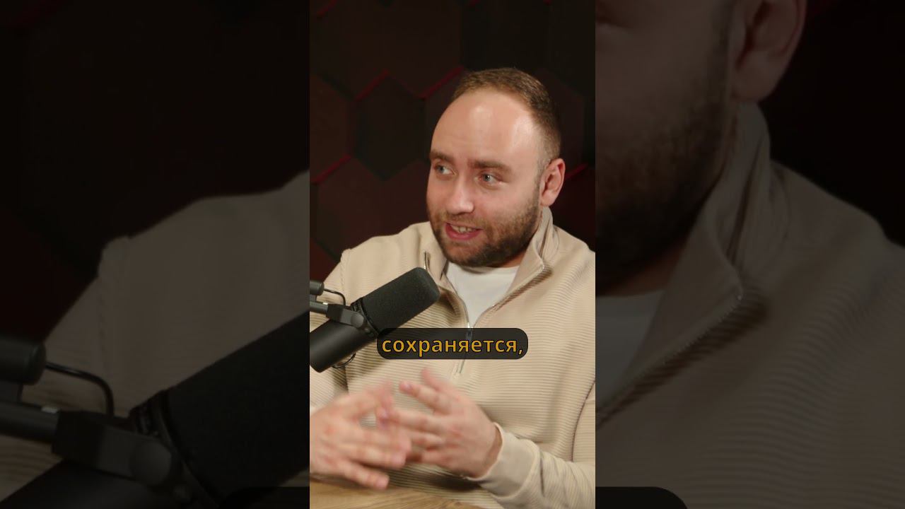Общение учителя с родителями #shorts #педагог #дети #методикапреподавания #школа смотреть онлайн