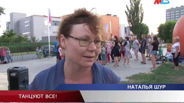 В парке Дружбы «Волгоград — Баку» мастер-класс перетек в танцевальную битву смотреть онлайн