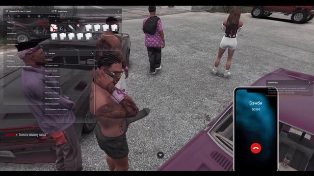 20-3 Тяжелый выбор | OGRodnoy | Grand The Auto 5 gta смотреть онлайн
