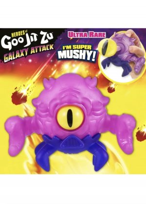 ШОК ПОСЛЕДНИЙ ГЕРОЙ ГУДЖИТСУ ОХОТА НА ХРУСТИКОИДА