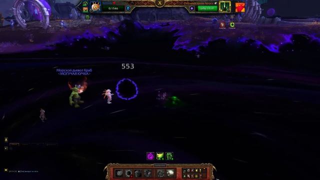 Порченая кровь Аргуса. Гуманоиды в ярости. Аномальные животные Аргуса смотреть онлайн