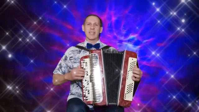 Поздравление! смотреть онлайн
