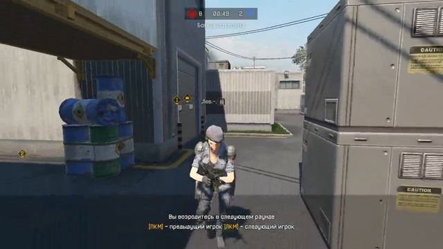 _Бойцы_-Чарли_ VS Космонавты смотреть онлайн