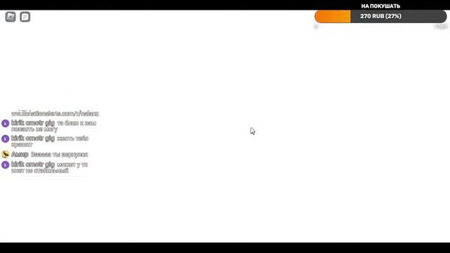 Играем в Roblox Режим: Dungeon Quest смотреть онлайн